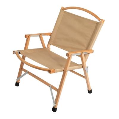 Foldable Oaken Camping Chair 140KG Capacity Oxford Fabric