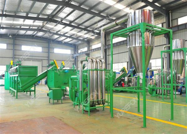 Custom High Performance PP Recycling Machine , Stainless Steel Plastic Film Washing Machine
