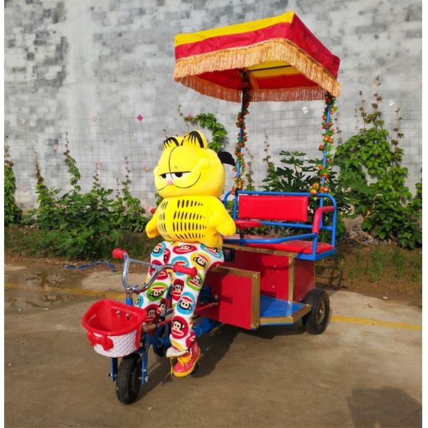 New Square Park Pedal With Plush Feet Small Amusement Equipment Ride Bumper Cars