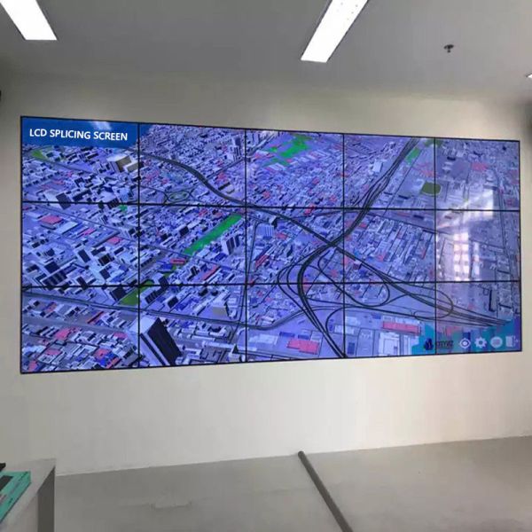 75 Inch Seamless 4K LCD Video Wall Digital Wall Screen for Commercial Advertising