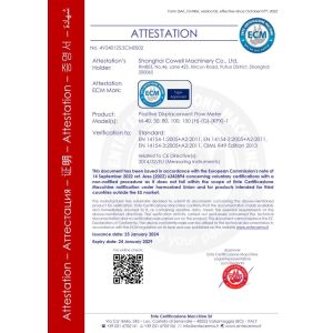 Shanghai Cowell Machinery Co., Ltd. Сертификации