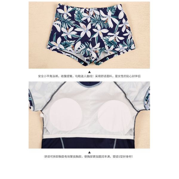 2019 UV Protection Swimming suit for women long sleeve and legs swimwear shorts pants set beach surf clothes swimsuit
