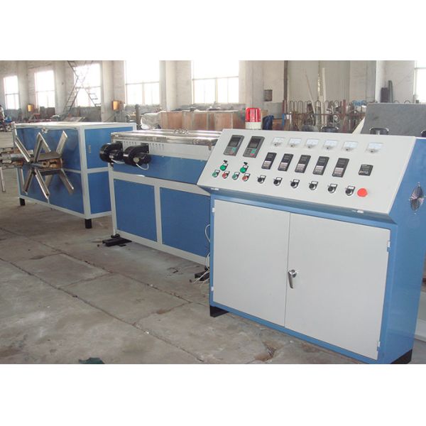 PE PP PVC Single Wall Corrugated Pipe Extrusion Line Standard Speed