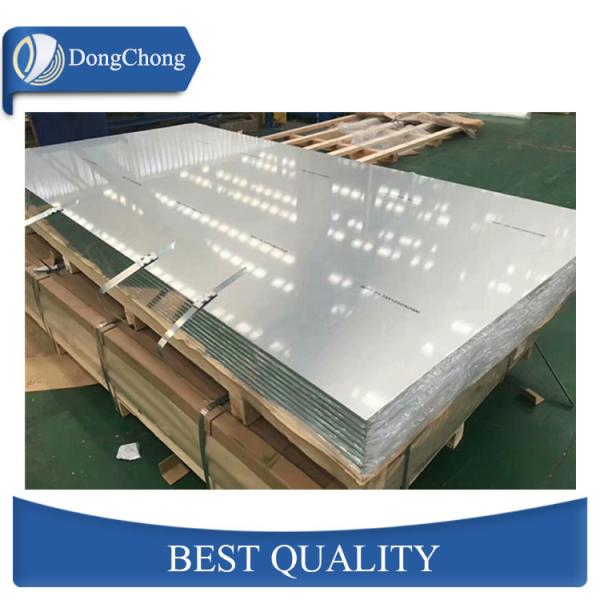 8011 Aluminium Alloy Sheet Bottle Cap H18 0.15mm - 0.25mm Thickness