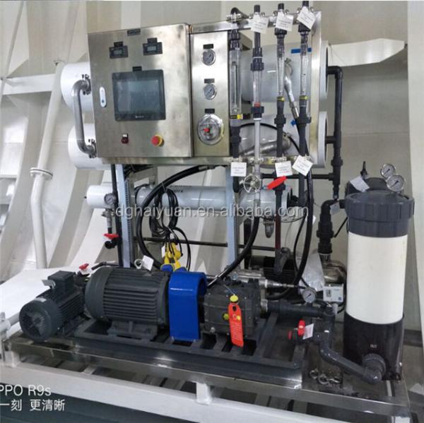 RO system for sea water,SWRO Sea water desalination water system
