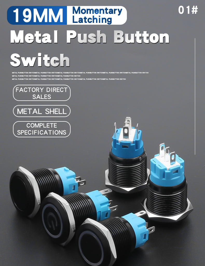 19mm Metal Push Button Switch 1NO1NC Oxidized Black Shell Waterproof Momentary Latching Button Switch High/Flat Head Ring-LED