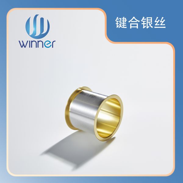 Ag Alloy Bonding Wire For Semiconductor Devices