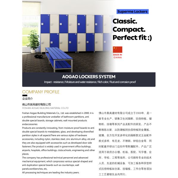 Casiers scolaires modernes 18mm, mobilier de vestiaire, casiers de sport