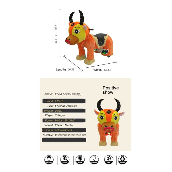Coin Operated Electric Animal Ride On Toys Stuffed Motorized Plush Riding Animals