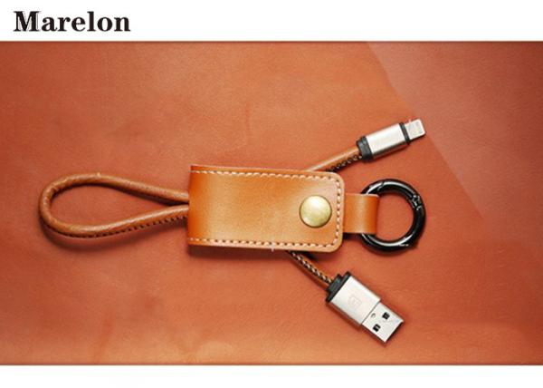 Leather Keychain USB Data Cable Pocket Size For Portable Creative Gifts