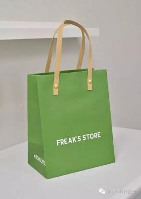 Eco Kraft 20.5*14*27.5cm Printed Paper Shopping Bags
