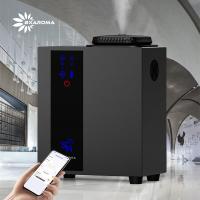 Machine de diffusion d'huile sans eau pour le bureau à domicile de l'hôtel