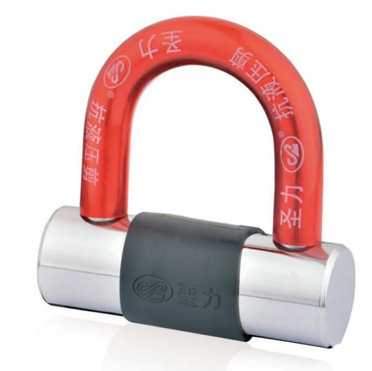 Motor Cycle Hammer Atom PadlockSN GP CP AB Finish High Security Padlock