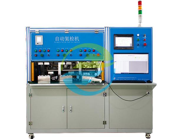 Alarm Leak Rate 1.0E-9 Pa.m³/sec Automatic Helium Leak Detector For Leak Testing Equipment