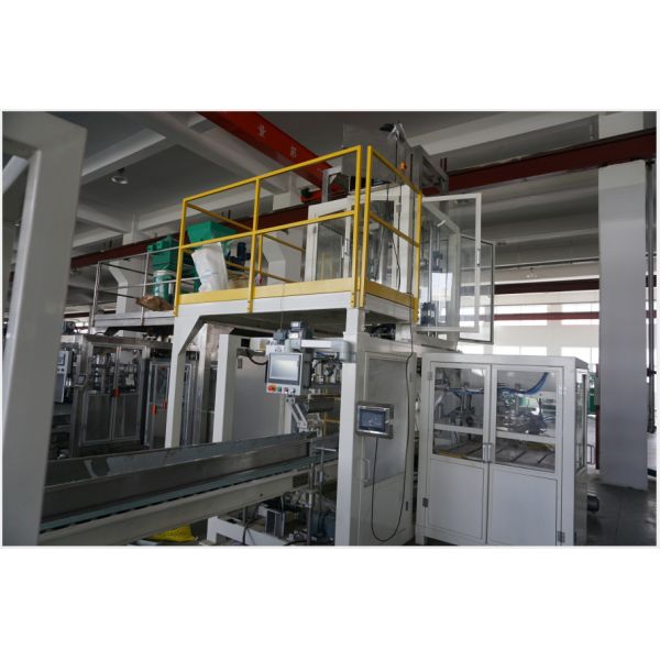 DCS-25PV2 Valve Bag Packing Machine / Valve Packer 25 Kg Weighing Controller