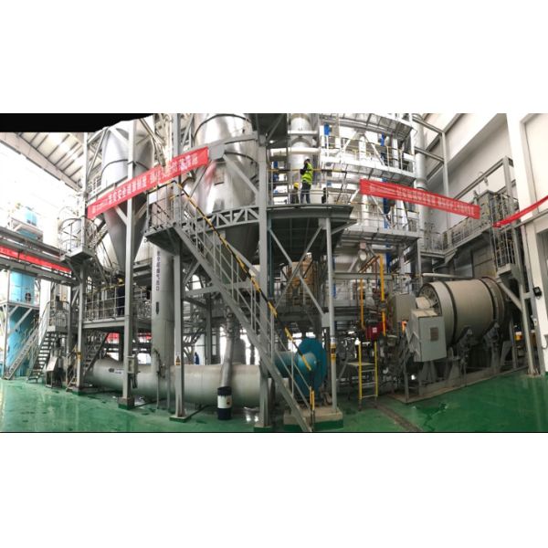 Belgium BIC Rotary Kiln Hazardous Waste Treatment System