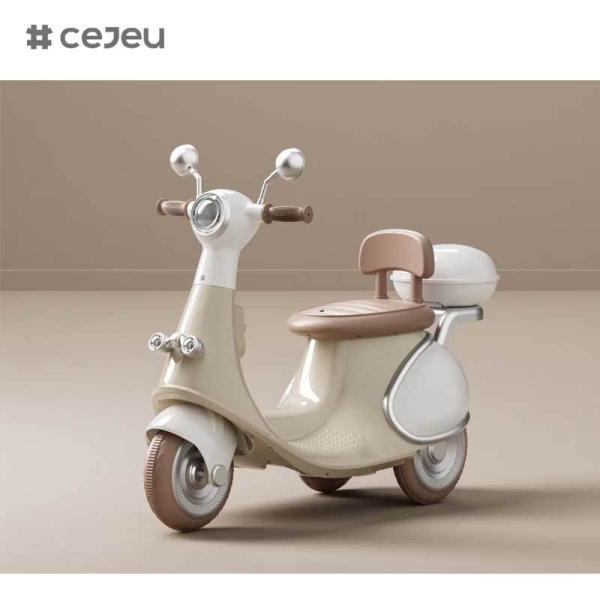 CJ-YL-AKM-985 New Model 2025 Unisex Kids 3-Wheel Electric Motorcycle Ride-on Toy Battery Operated Small Wheels for 3 to 8 Years