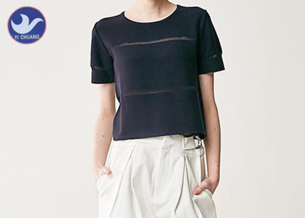 Crew Neck Short Sleeves Womens Knit Pullover Sweater Summer Cool Knit Clothing