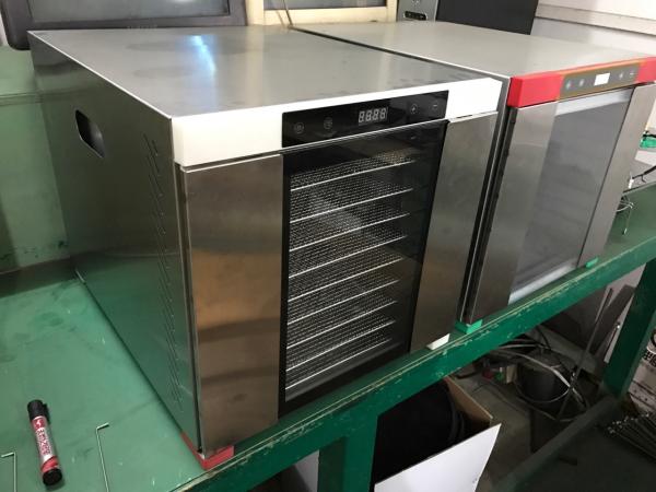Better Sedona Express  TRIBEST Stainless Steel digital Fruit Dryer Vegatable Food Glass door Dhydrator  GK-310