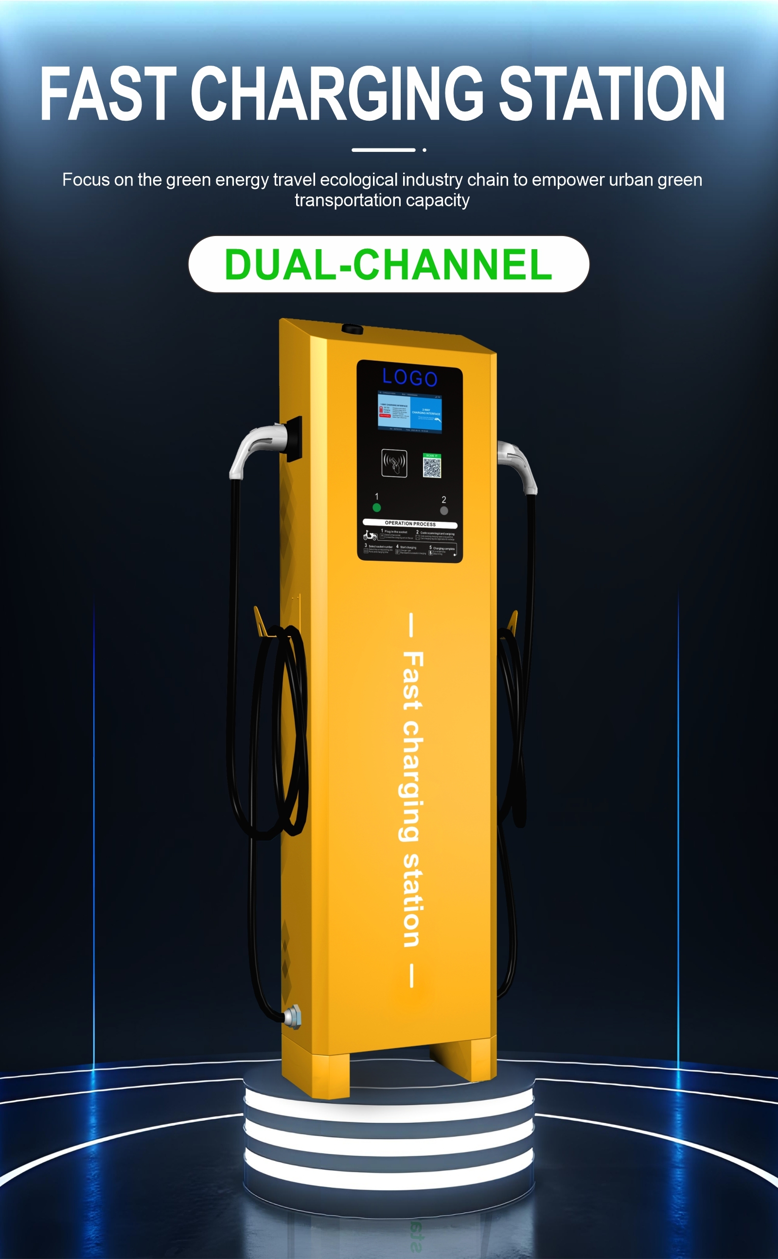 High Power Fast Charging Station 2 Wheeler EV Charger IP53 Waterproof
