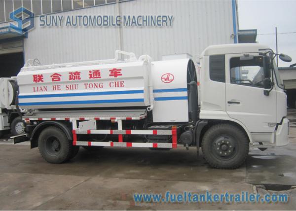 8000L 190hp 4x2 Vacuum Tank Truck High Pressure Sewer Vacuum Truck