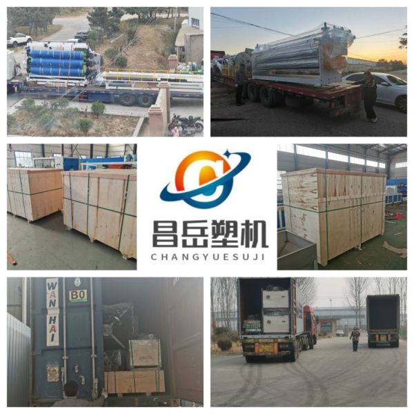 Plastic CPVC Electric Conduit Pipe Production Line PVC Dual Pipe Extruder Machine