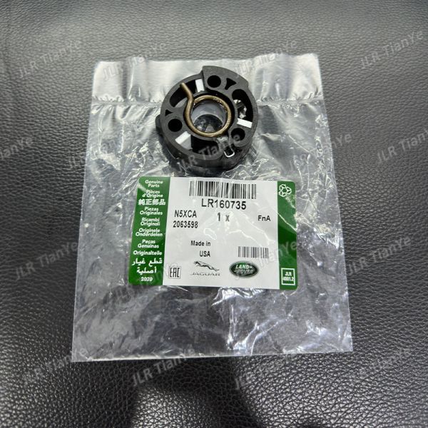 For Range Rover Petrol supercharger Front Spring Block LR160735 LR088538 LR160736 LR088564