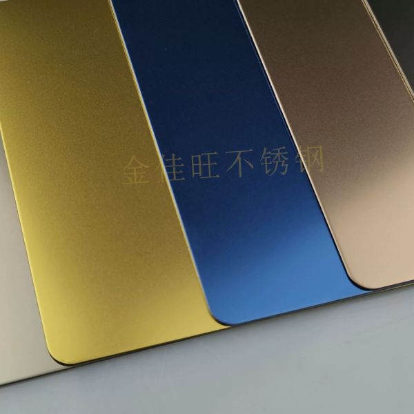 Acabado mate texturizado de acero inoxidable 304 316L arenado para decoración de interiores