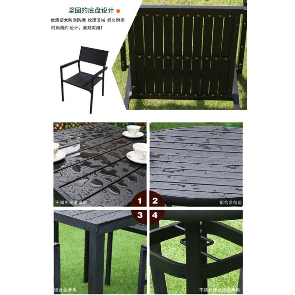 Powder Coated Outdoor Garden Tables and Chairs for Picnic Wine Table Furniture Set