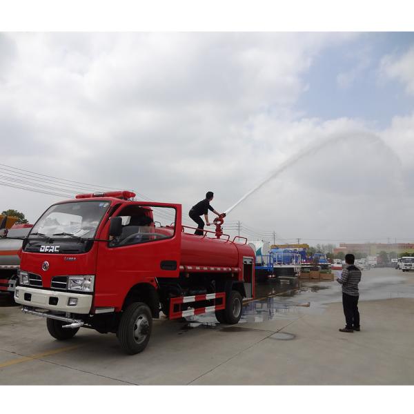 5000 Liters Mini Water Fire tank Truck
