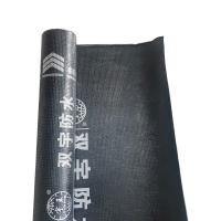 SBS Elastomer Modified Bituminous Waterproof Membrane For Roof Waterproofing In Cold Regions