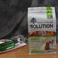 Sacos inferiores lisos do reforço do malote plástico do suporte do saco do empacotamento de alimentos para animais de estimação do cão BRC acima com zíper