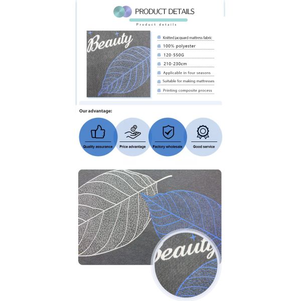 550gsm Pillow Mattress Quilting Fabric Knitted Jacquard Graphene Silver Wire