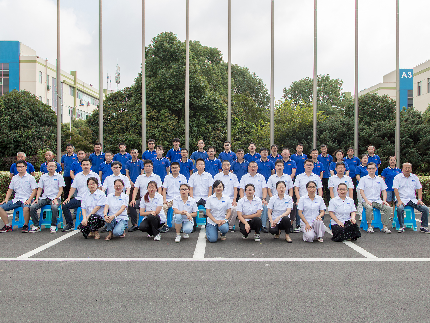 Jiangsu Sierac Packaging Machinery Co.,Ltd.