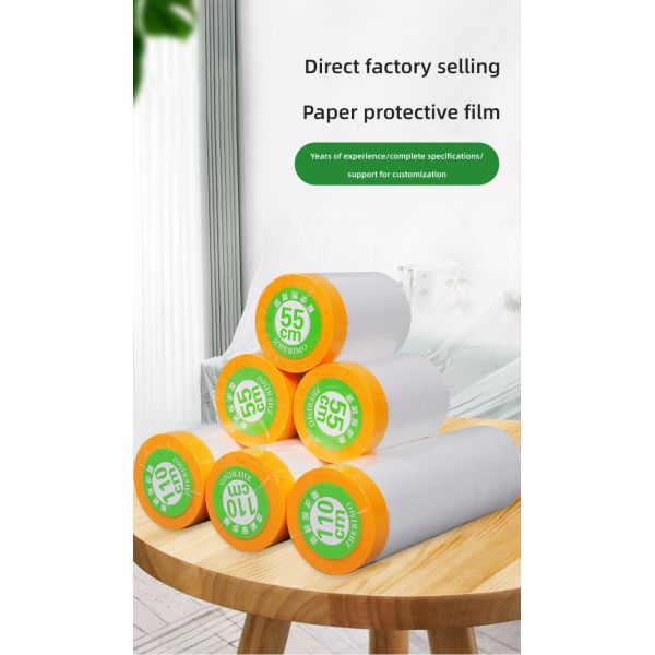 Ручная пластиковая автомобильная пленка для маскировки автомобилей