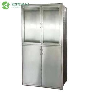 AMBER SUS304 医療用 病院用 麻酔用 キャビネット