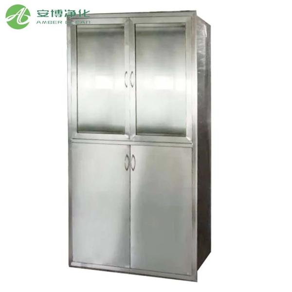 AMBER SUS304 医療用 病院用 麻酔用 キャビネット