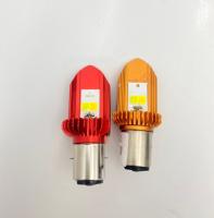 H4 Metal White Yellow Dual Color 2 Face With Coil Motorcycle LED Light Bulb