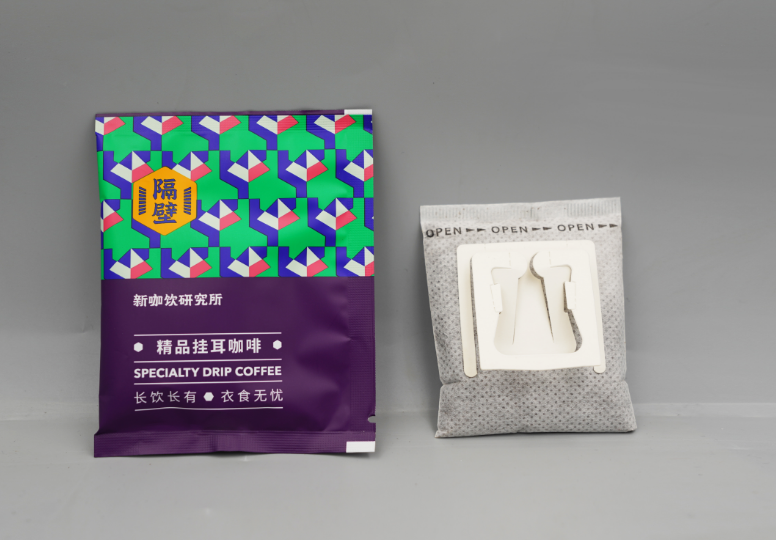 3 lados que sellan la empaquetadora del bolso de café del goteo del ultrasonido de la empaquetadora de la bolsita de té