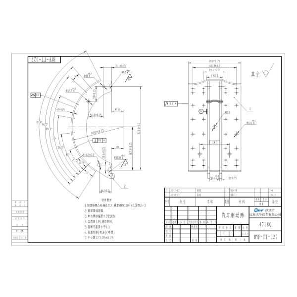 Черная тормозная колода OEM MERITOR A-3222-J-2272 4718 QP