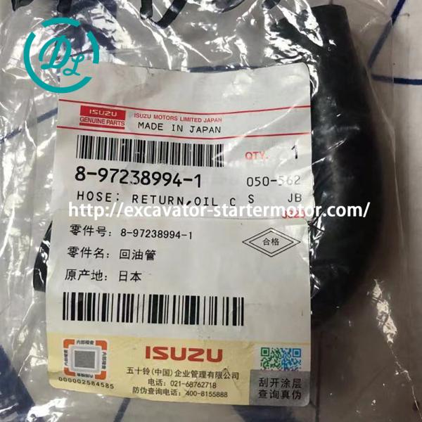 ISUZU 4JB1 Engine Water Pump Hose OEM 8-97238994-1