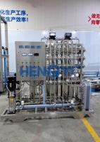 Máquina de tratamiento de agua RO de acero inoxidable de 500L/h con sistema EDI