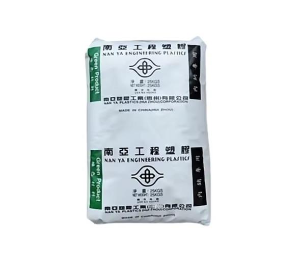 ハロゲンフリー 防火ポリアミド66 電子用樹脂