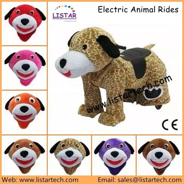 Electronic Animated Plush Animals, Coin/Non-coin Operated Plush Motorcycle with Music Box