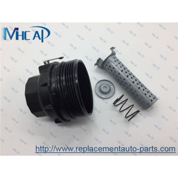 Assy крышки фильтра машинного масла OEM 15650-38010 для крейсера земли Тойота