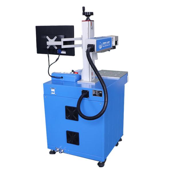 SL-FC 20W / 30W / 50W Industrial Laser Marking Machine With Raycus / Ipg Laser