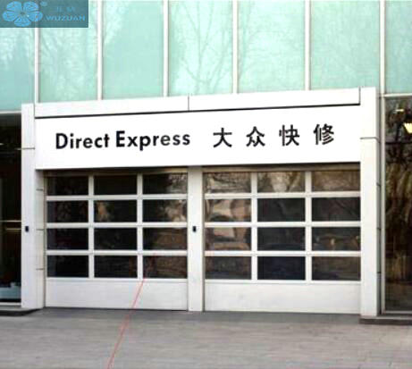 Sectional Overhead Organic Tempered Glass Sliding Garage Door