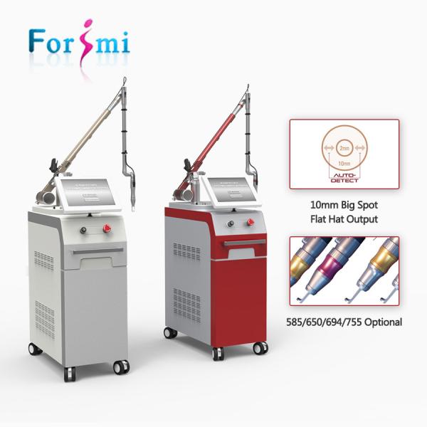 Newest and most effective 8ns 2ns 0.7-8mm dermatosis treatment nd yag laser tatto removal machine