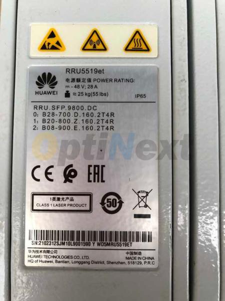 RRU5519et