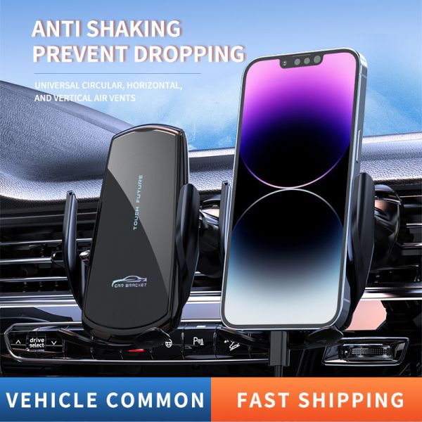 High Efficiency  Qi Wireless Car Charger